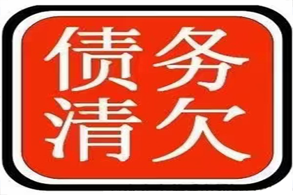 助力制造业企业追回800万设备款